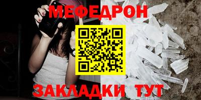экстази Пушкино