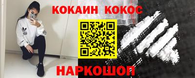 МДМА Пыть-Ях