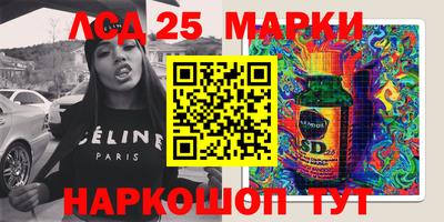 мефедрон мука Пугачёв