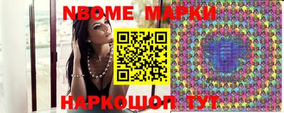 мефедрон мука Пугачёв