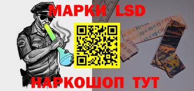 экстази Пушкино