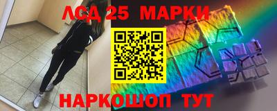 МДМА Пыть-Ях
