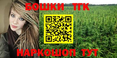 экстази Пушкино