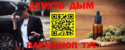 МДМА Пыть-Ях