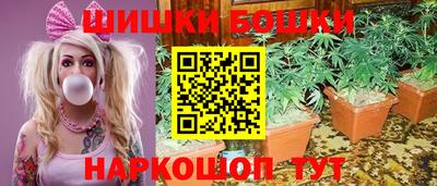 мефедрон мука Пугачёв