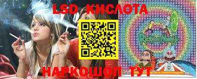 экстази Пушкино