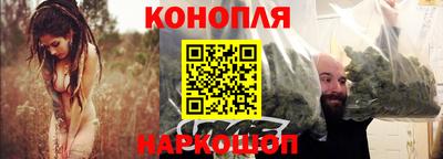 экстази Пушкино