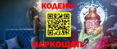мефедрон мука Пугачёв