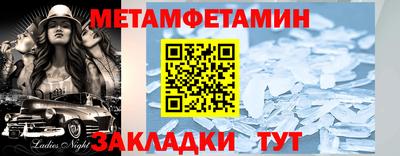 экстази Пушкино