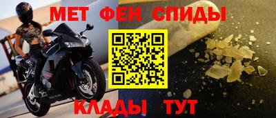 экстази Пушкино
