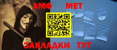 экстази Пушкино