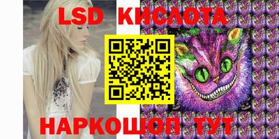 МДМА Пыть-Ях
