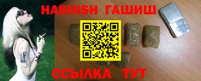 экстази Пушкино