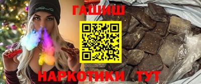 МДМА Пыть-Ях
