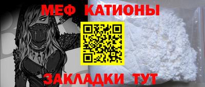 экстази Пушкино