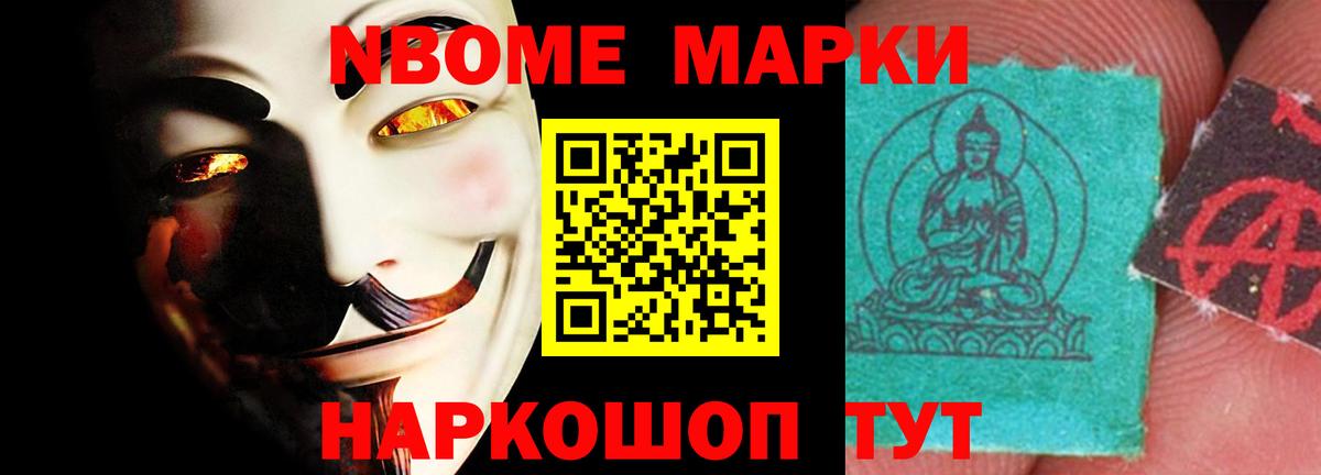 Пенза  LSD-25 экстази ecstasy  Лсд 25 экстази ecstasy  Лсд 25 экстази  Вход с VPN 